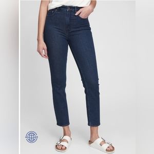 Sky High Rise Vintage Slim Jeans with Washwell (Gap)